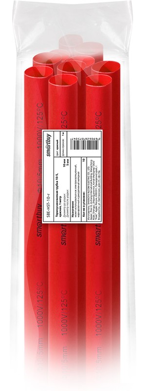 

Термоусаживаемая трубка ТУТ Smartbuy SBE-HST-10-r, 10мм/5мм, 1шт. x 1м, красный (SBE-HST-10-r), SBE-HST-10-r