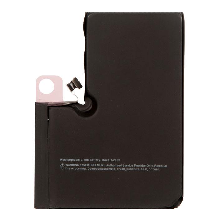 Аккумулятор Apple iPhone 13 Pro Max для Apple iPhone 13 Pro Max (836864) купить через Vseblaga.ru