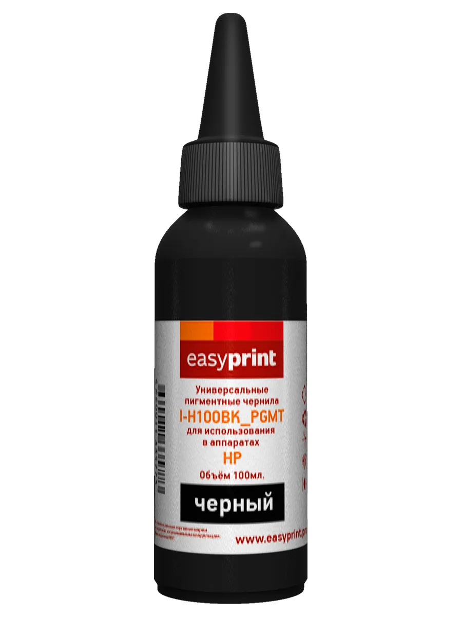 

Чернила Easyprint, 100 мл, черный, совместимые, пигментные для Epson универсальные (I-H100BK_PGMT)