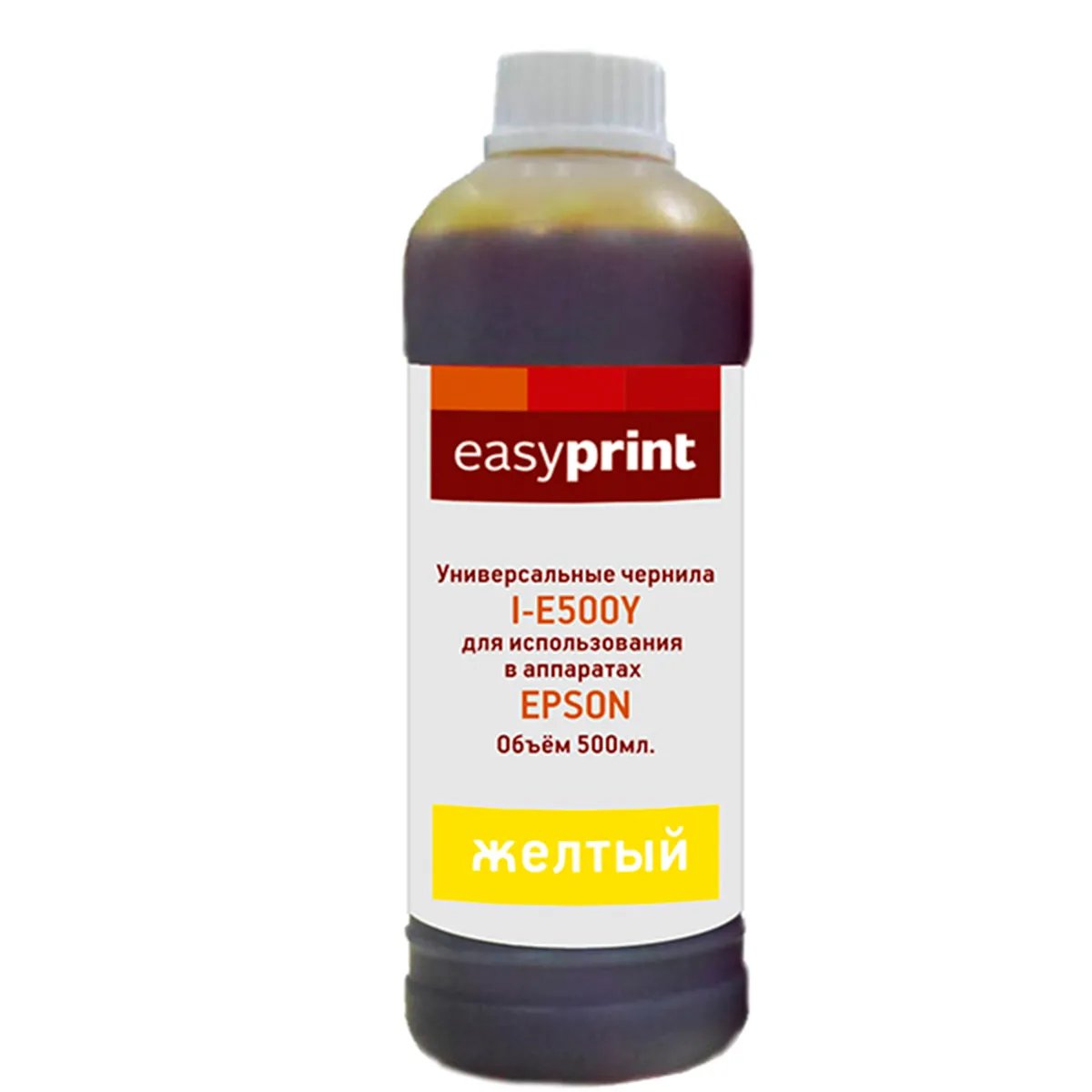 

Чернила Easyprint, 500 мл, желтый, совместимые для Epson универсальные (I-E500Y)