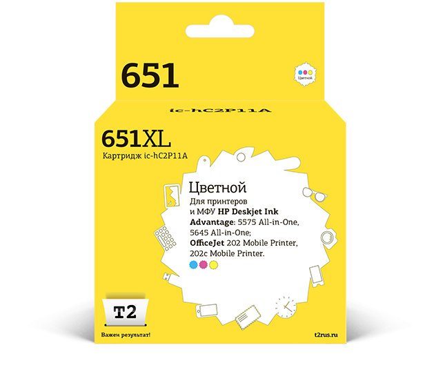 

Картридж струйный T2 IC-HC2P11A (№651), цветной, совместимый, для HP Dj Ink At 5575/5645/OJ 202/202c Ml