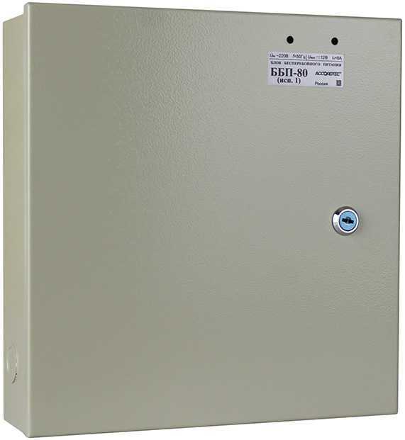 ББП AccordTec 80 исп. 1 (AT-02300)