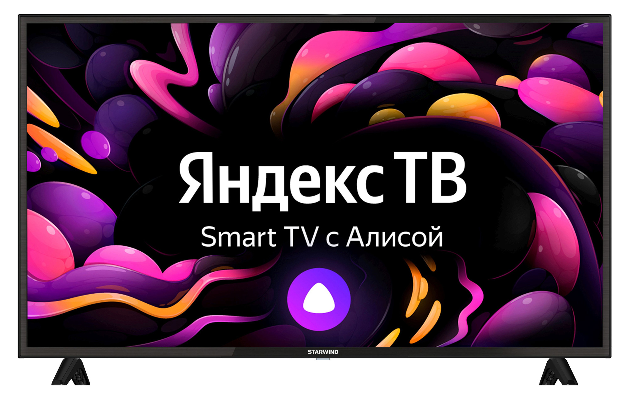

Телевизор 43" StarWind SW-LED43UB404, 4K, 3840x2160, DVB-T /T2 /C, HDMIx2, USBx1, WiFi, Smart TV, черный (SW-LED43UB404), SW-LED43UB404
