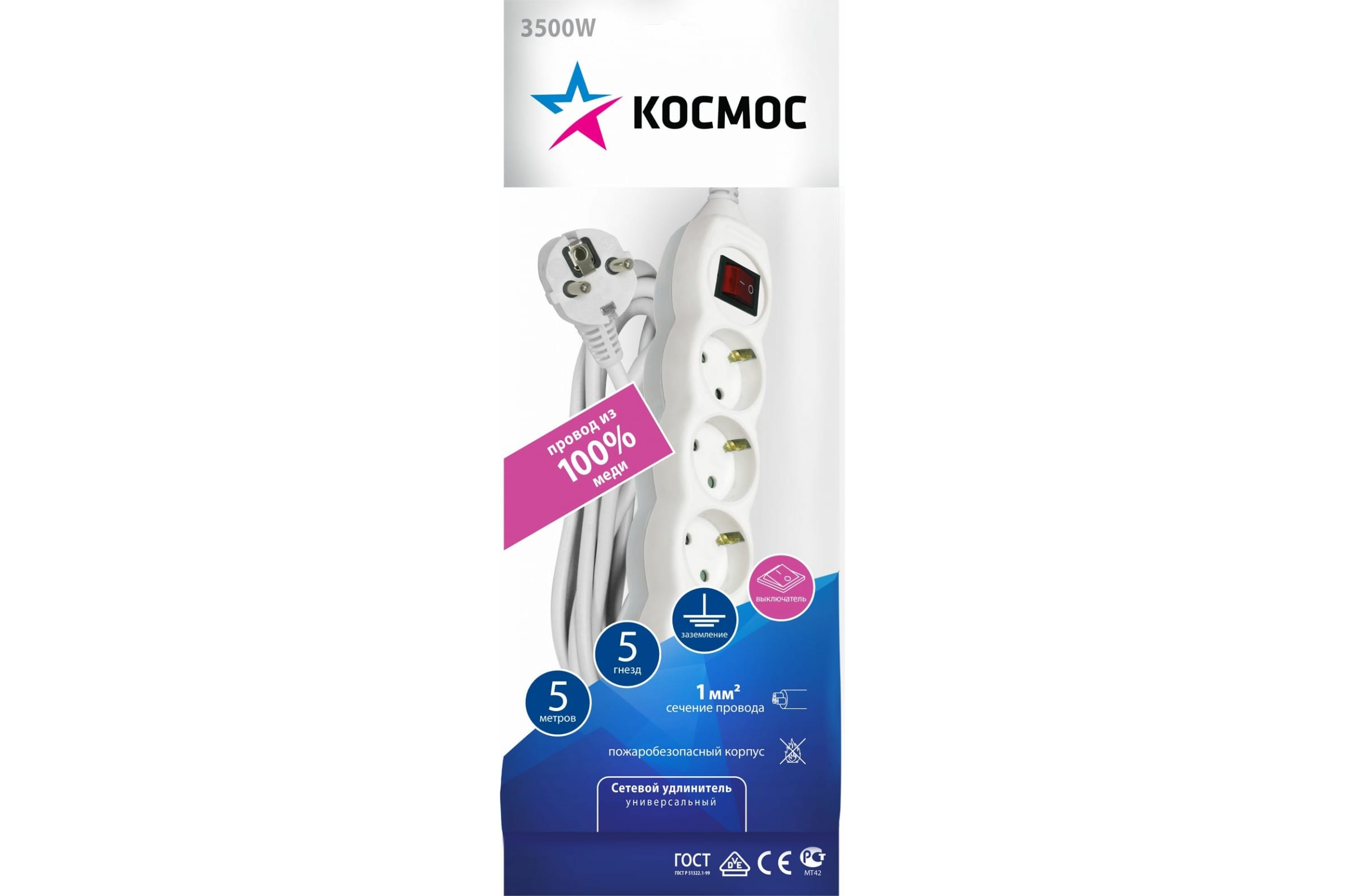 

Удлинитель Космос ПВС, 3-розетки, 5м, белый (YKsm5m-3g-Z-V(K) ), ПВС