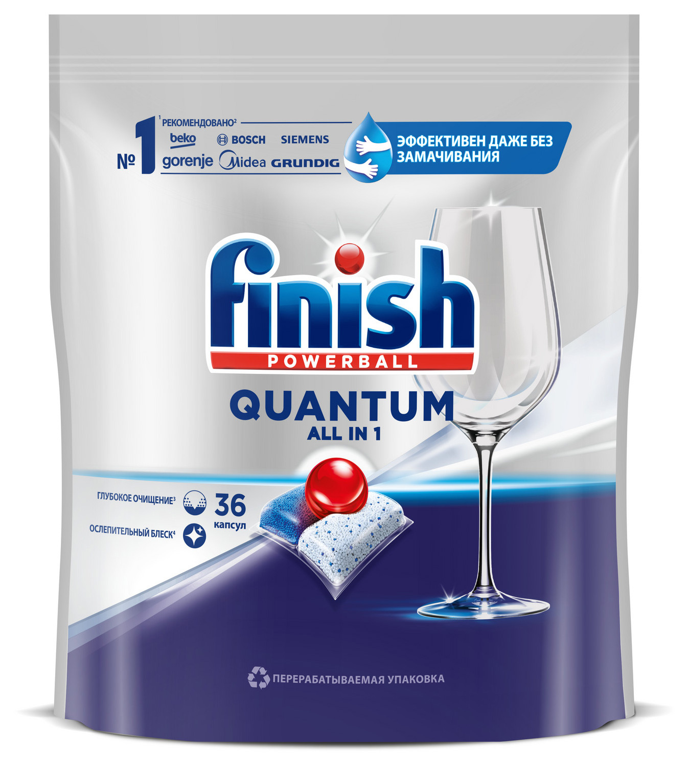 

Таблетки для посудомоечной машины Finish Quantum All in 1 3215700, 36 шт. (3215700), 3215700