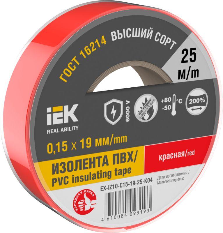 

Изолента ПВХ, 150 мкм/1.9 см/25 м, красная, IEK (EX-IZ10-C15-19-25-K04)