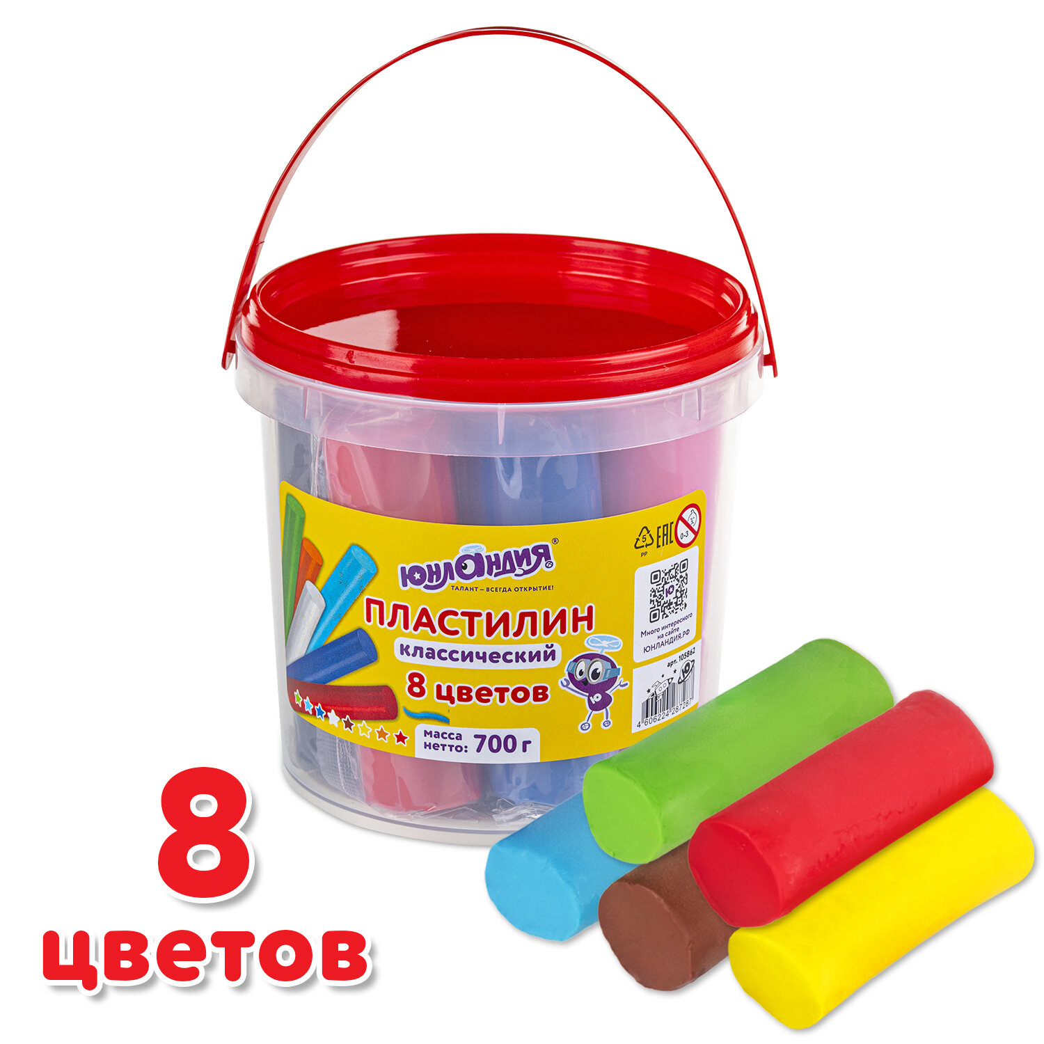 

Пластилин ЮНЛАНДИЯ, 8 цветов, 700г (105862)