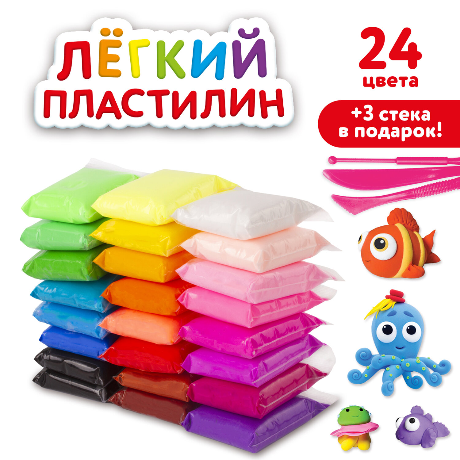 

Пластилин ЮНЛАНДИЯ, 24, 240г (105906)