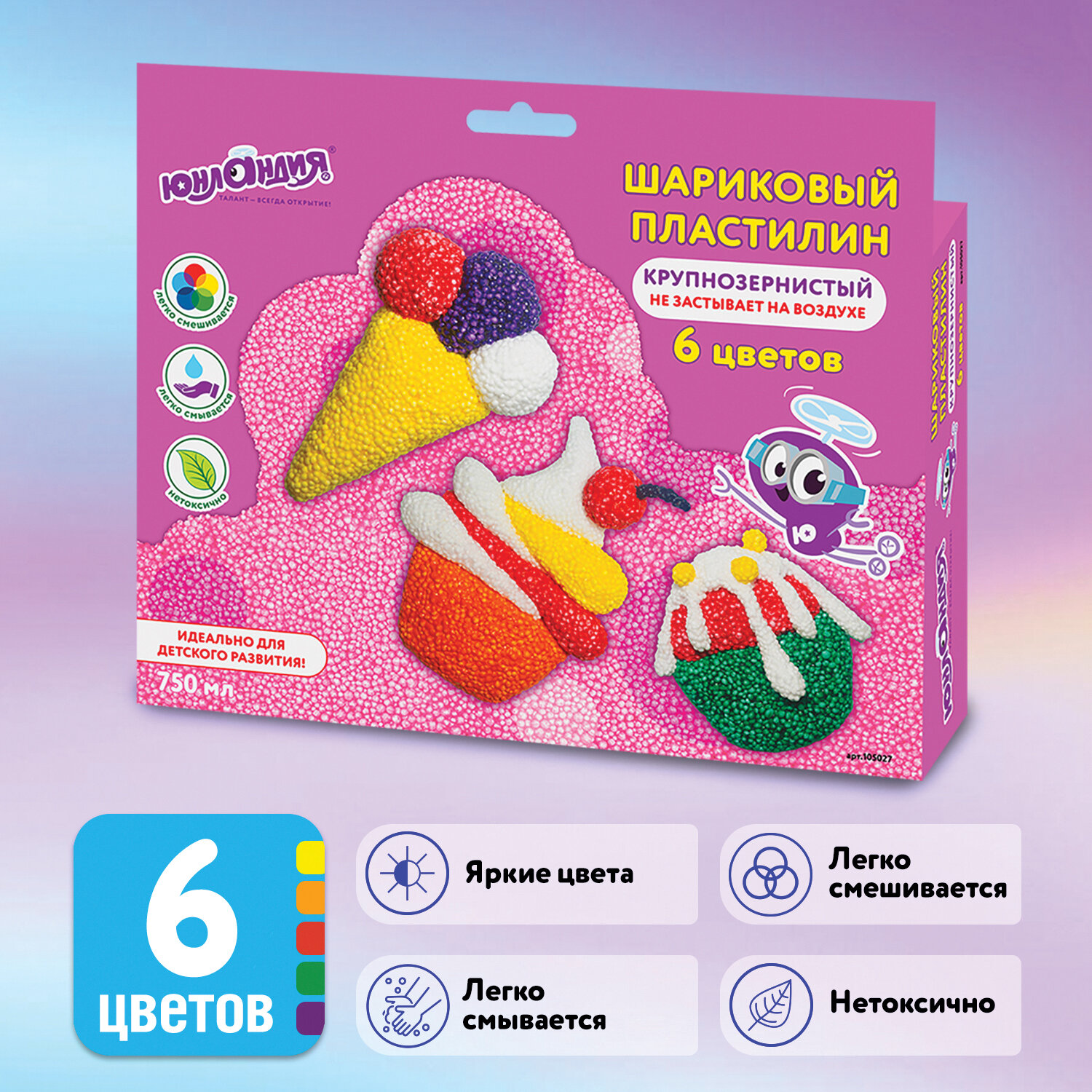 

Пластилин шариковый ЮНЛАНДИЯ ЮНЛАНДИК - КОНДИТЕР, 6 цветов, 750г (105027), ЮНЛАНДИК - КОНДИТЕР