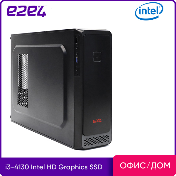 Системный блок Mastero Office Compact, Intel Core i3 4130 3.4 ГГц, 8Gb RAM, 256Gb SSD HD Graphics, DOS, черный (CPT-I4130-8-256)