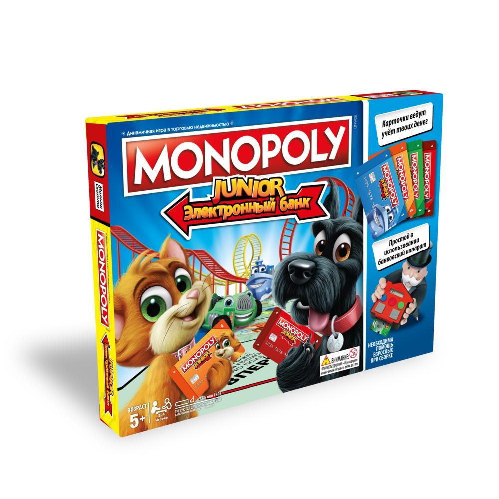 

Настольная игра Hasbro Монополия с банковскими картами, игроков: 2 - 4 ( E1842), Монополия с банковскими картами