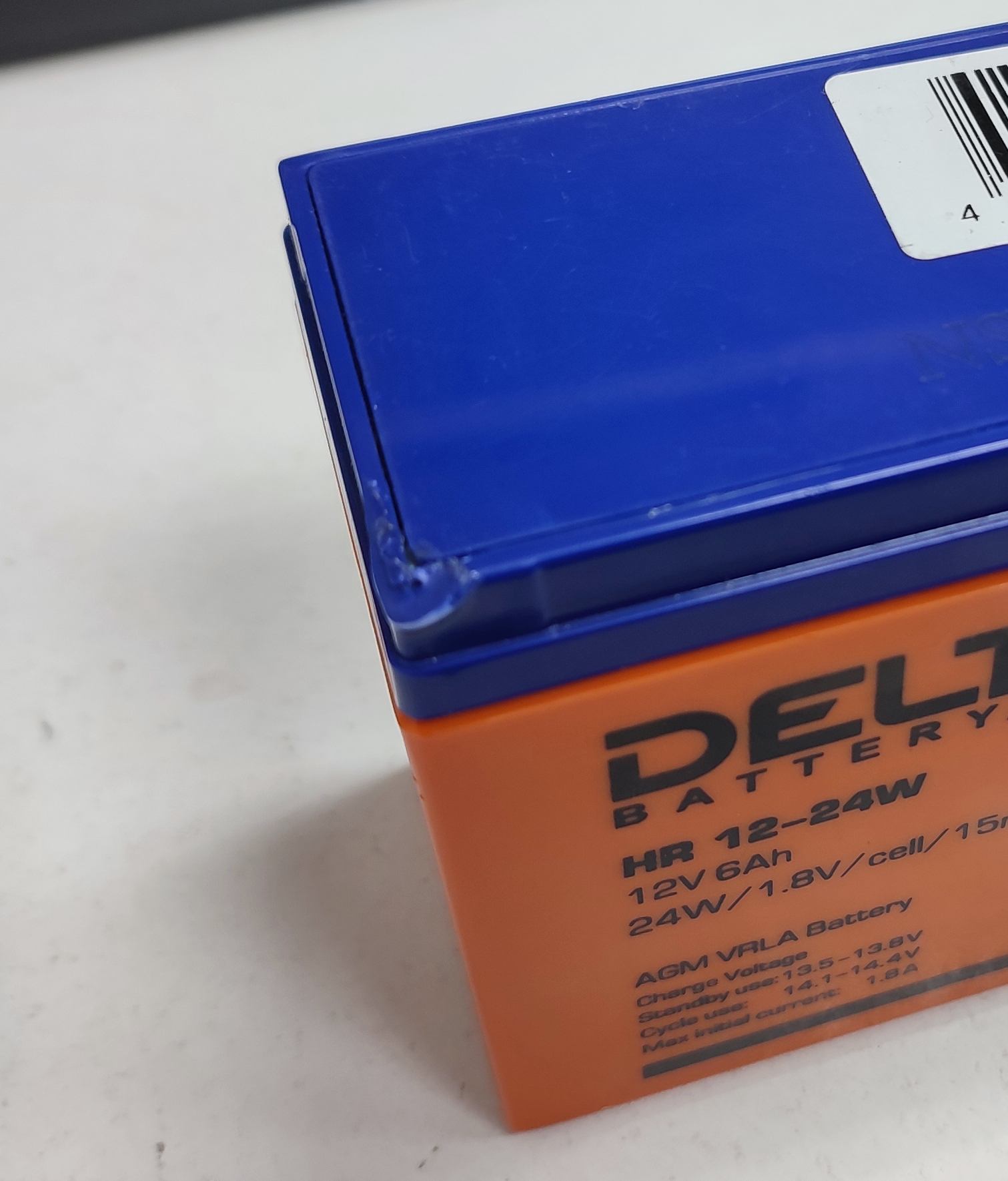 Delta hr 12 24w