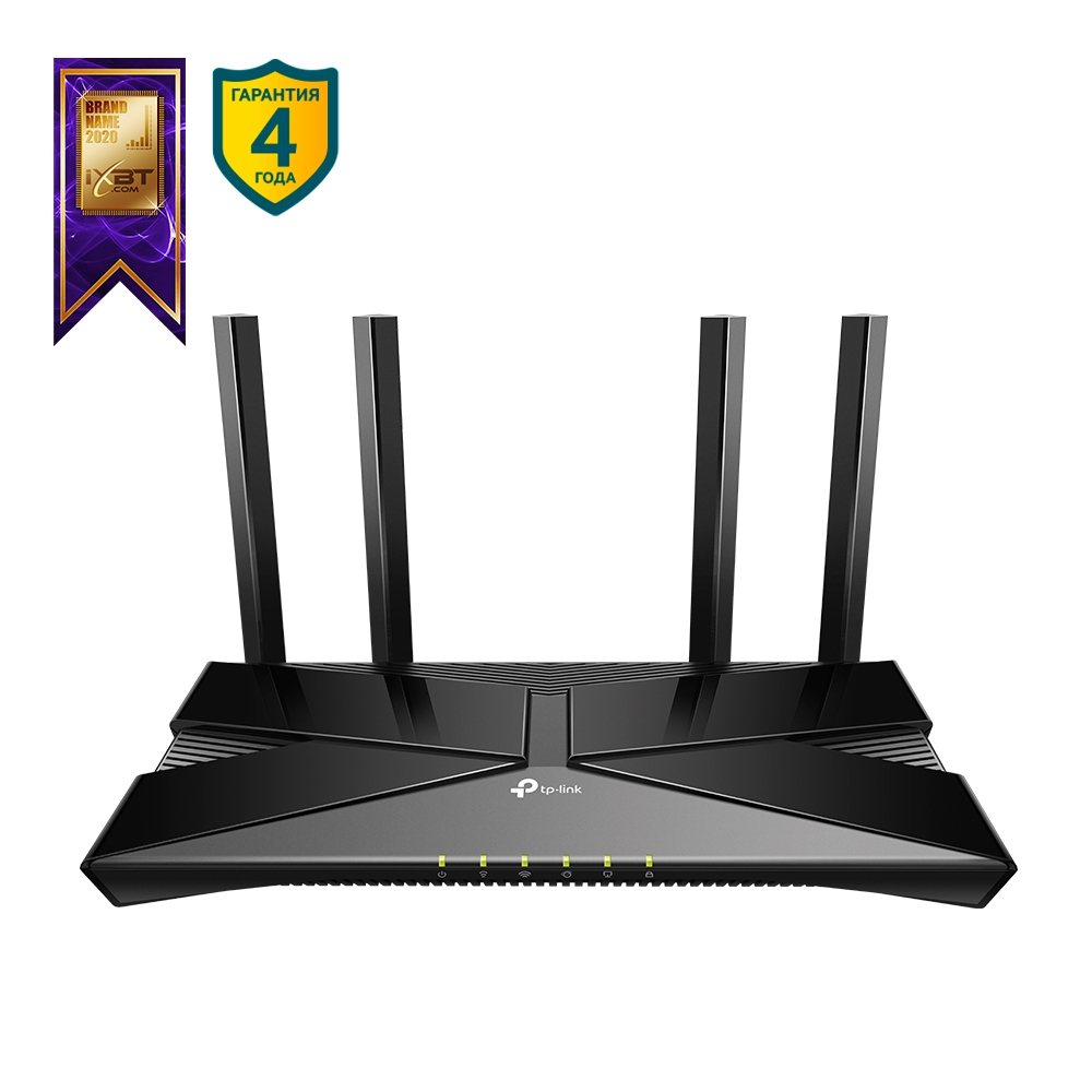 Wi-Fi роутер TP-Link Archer AX23, до 1.2 Гбит/с