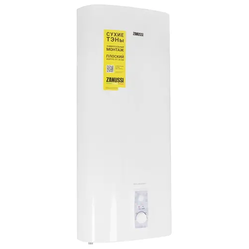 

Водонагреватель электрический накопительный 50л/нержавеющая сталь, сухой ТЭН, Zanussi ZWH/S 50 Brillianto Dry (НС-1421139), ZWH/S 50 Brillianto Dry