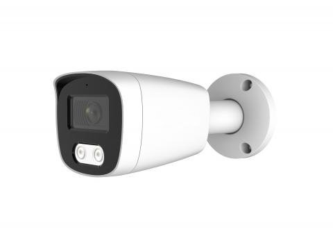 

IP-камера AK Technology AK-IP2-BLA-PoE 2.8мм, уличная, корпусная, 2Мпикс, CMOS, до 1920x1080, до 25кадров/с, ИК подсветка 25м, POE, -40 °C/+50 °C, белый, AK-IP2-BLA-PoE