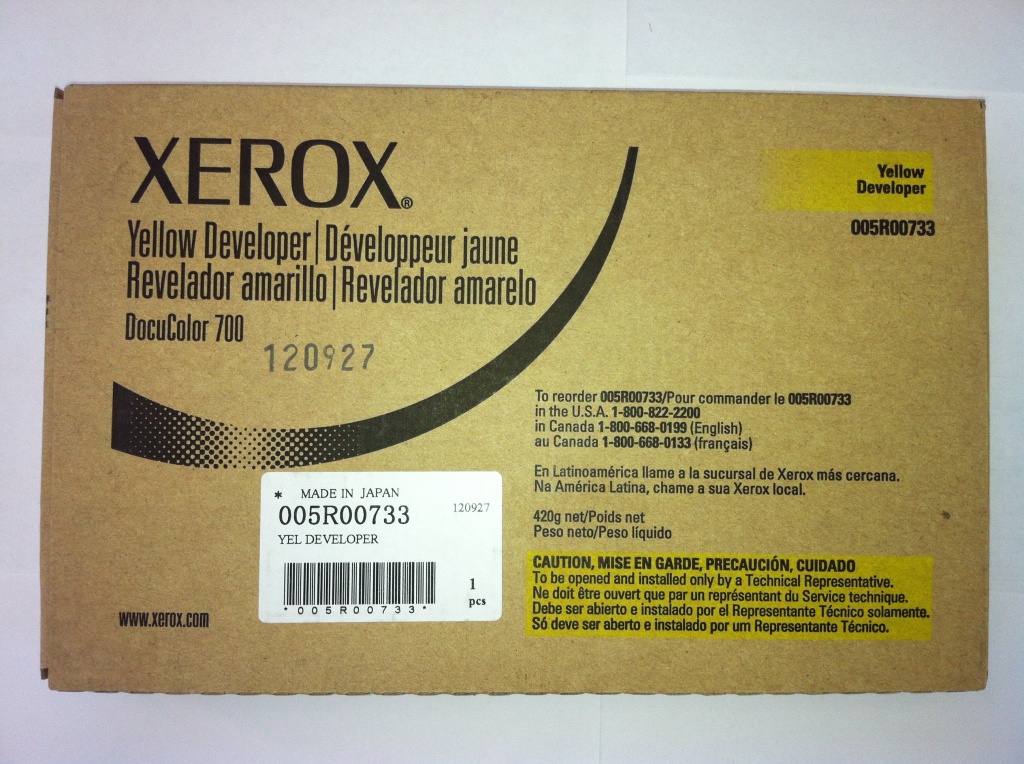 

Девелопер Xerox DC700, желтый (005R00733), 005R00733