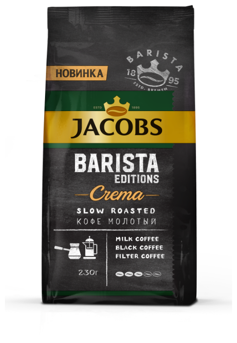 

Кофе молотый Jacobs Barista 230г, смесь арабики и робусты, средняя обжарка, средний помол, мягкая упаковка, Barista
