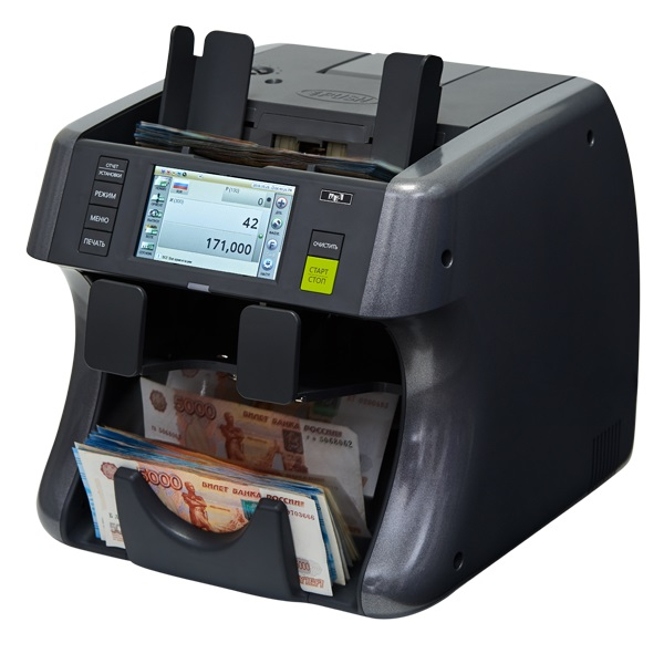 

Сортировщик банкнот Axiom, RUB/USD/EUR/CHF/GBP/JPY/CNY + 3 валюты (2-х карманный), черный/серый (12474), -