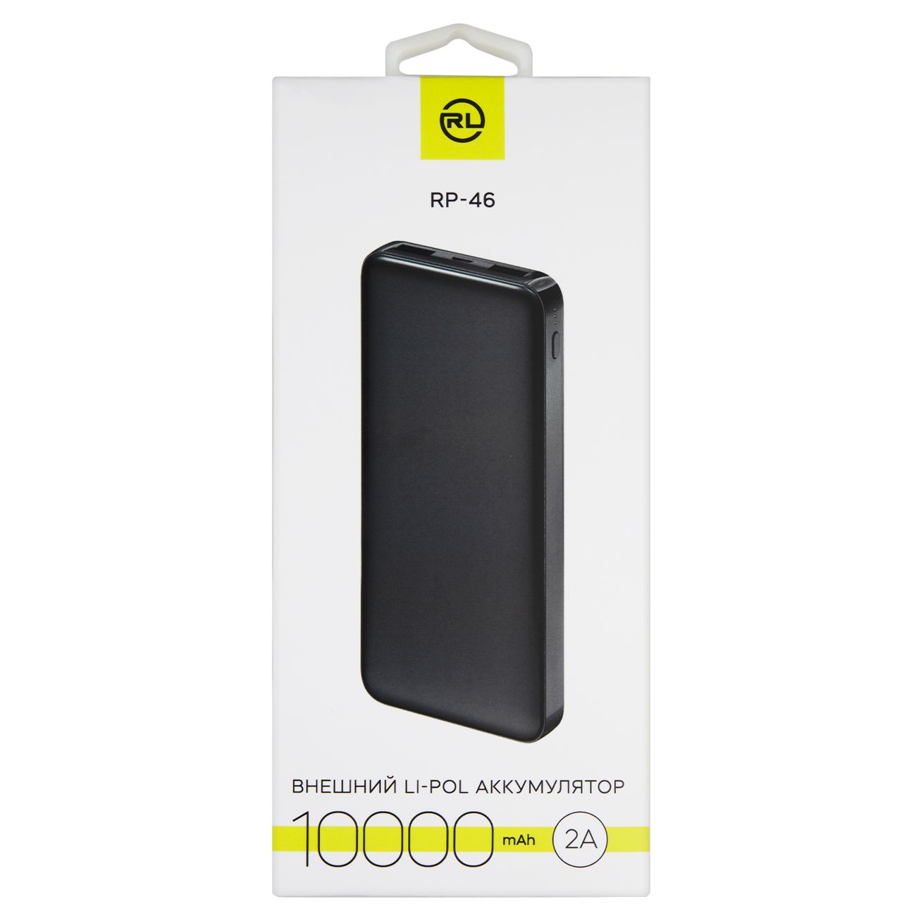 Портативный аккумулятор (Powerbank) Red Line RP-46, 10 А·ч, черный, 1101648  купить в Кемерове в интернет-магазине e2e4