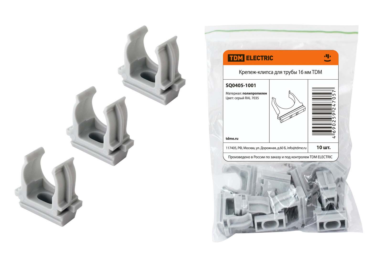 Крепеж-клипса ⌀16мм, полипропилен, серый, TDM (SQ0405-1001)