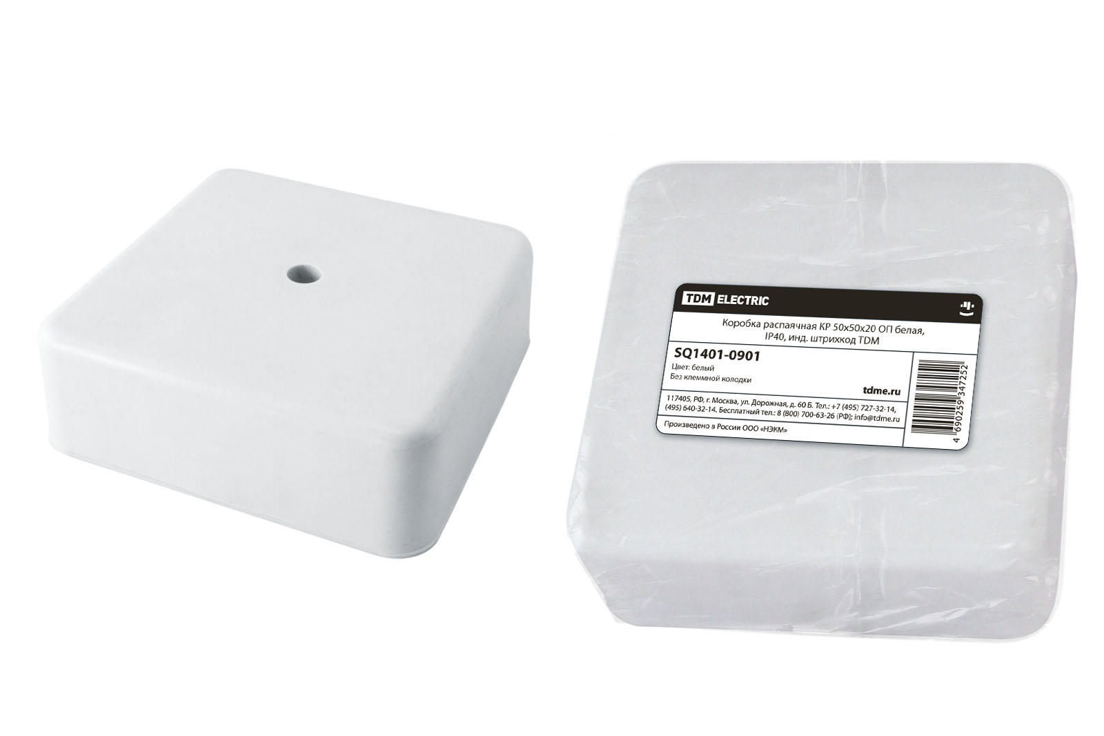 Коробка распаячная квадратная 5 см x 5 см, глубина 2 см, наружный монтаж, IP40, вводов:4, белый, с крышкой, TDM (SQ1401-0901)