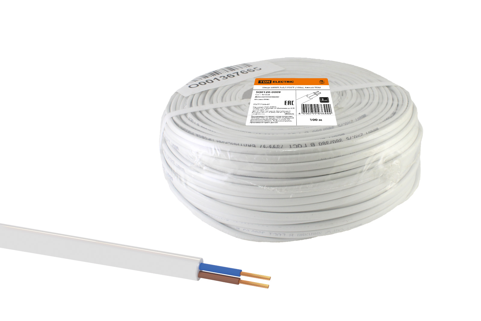 

Провод медный ШВВП 2x0.5мм² бухта 100м плоский ГОСТ Белый TDM ЕLECTRIC (SQ0120-0009)