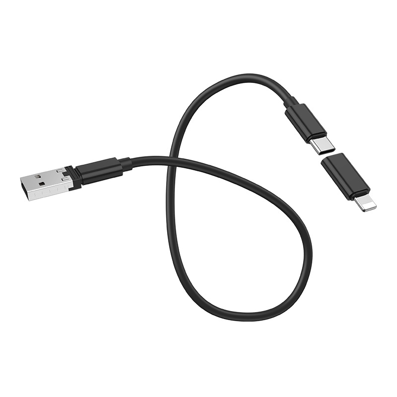 

Кабель Lightning 8-pin+USB Type-C-Micro USB+USB Type-C, 3A, 28см, черный HOCO Treasure U86 (6931474724311), U86