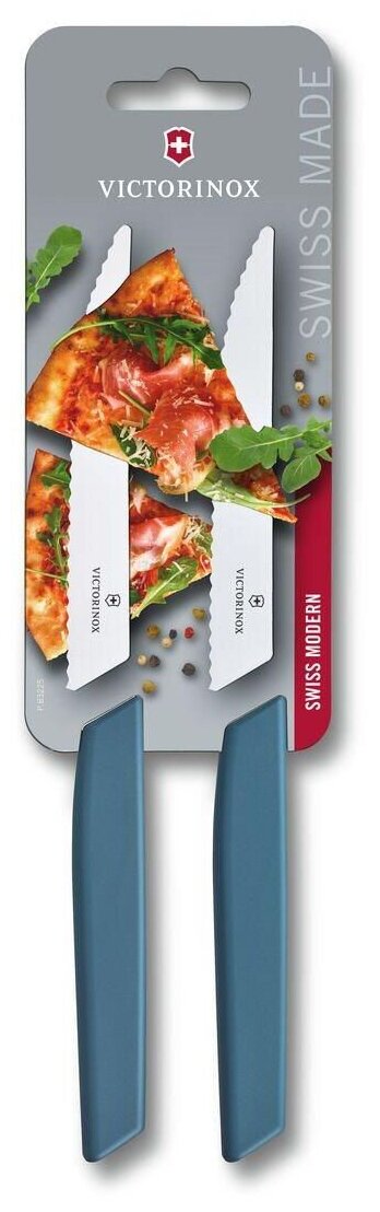 

Набор ножей Victorinox Swiss Modern 6.9006.12W2B, 2 шт., синий (6.9006.12W2B), 6.9006.12W2B