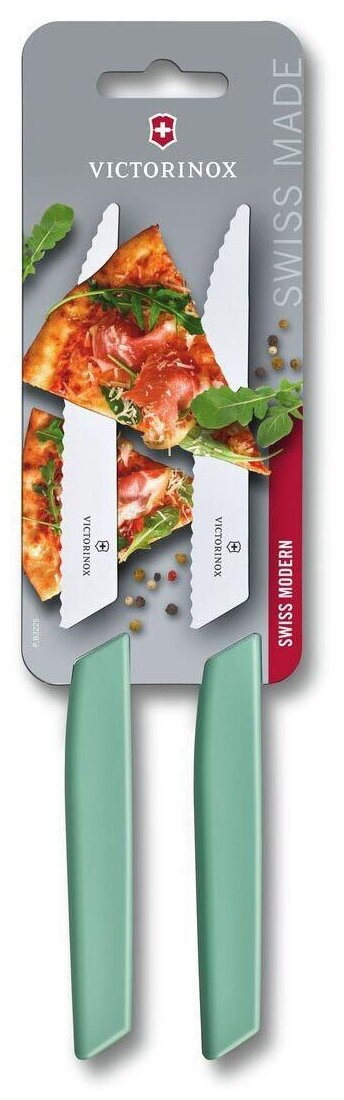 

Набор ножей Victorinox Swiss Modern 6.9006.12W41B, 2 шт., мятный (6.9006.12W41B), 6.9006.12W41B