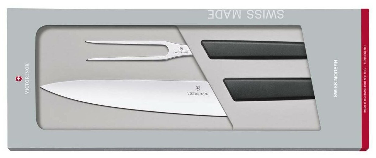 

Набор ножей Victorinox Swiss Modern 6.9093.21G, 1 шт., черный (6.9093.21G), 6.9093.21G