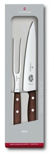 

Набор ножей Victorinox Wood 5.1020.2G, 1 шт., коричневый (5.1020.2G), 5.1020.2G