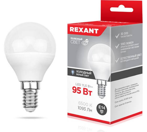 

Лампа светодиодная E14 шар/GL, 11.5Вт, 6500K-6500K / холодно-белый, 1093лм, REXANT 604-209 (604-209), 604-209