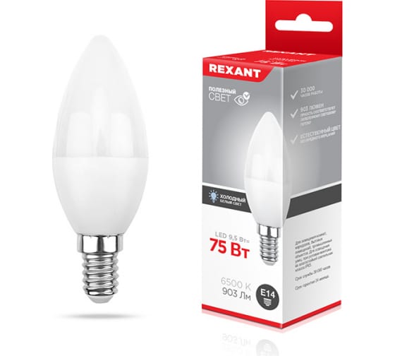 

Лампа светодиодная E14 свеча/CN, 9.5Вт, 6500K-6500K / холодно-белый, 903лм, REXANT 604-203 (604-203), 604-203