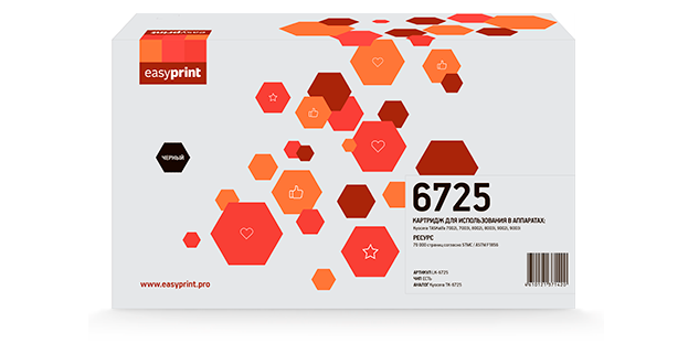 

Картридж лазерный EasyPrint LK-6725 (TK-6725), черный, 70000 страниц, совместимый для Kyocera TASKalfa 7002i/7003i/8002i/8003i/9002i/9003i с чипом