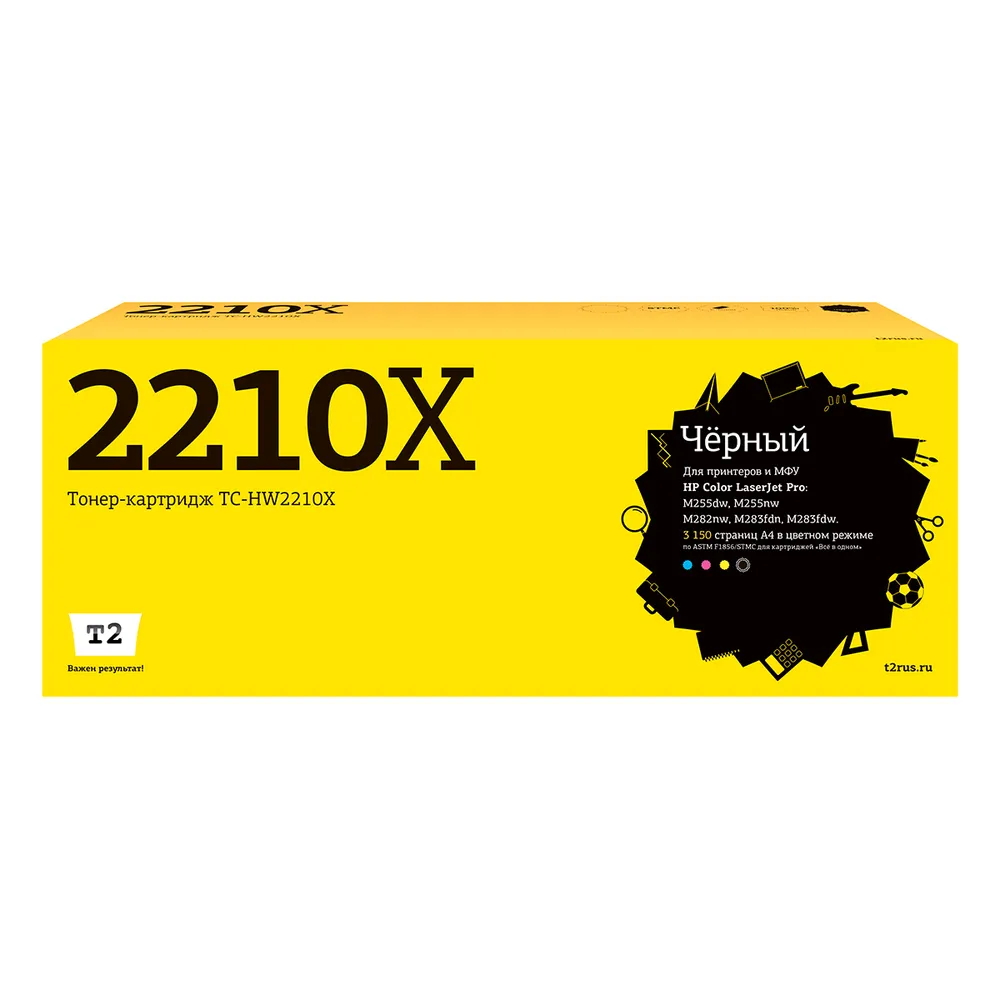 

Картридж лазерный T2 TC-HW2210X (№207X/W2210X), черный, 3150 страниц, совместимый для CLJ Pro M255/M282/M283