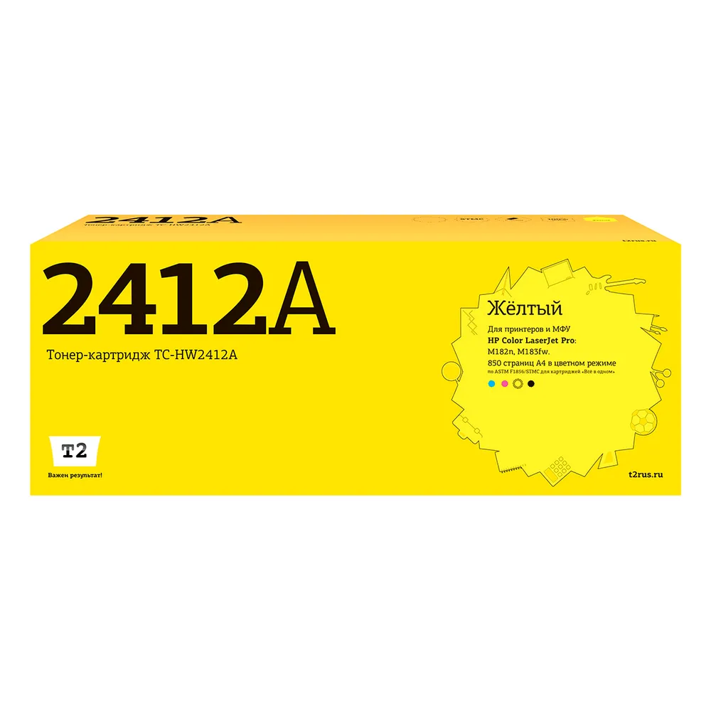 

Картридж лазерный T2 TC-HW2412A (№216A/W2412A), желтый, 850 страниц, совместимый для CLJ Pro M182n/M183fw