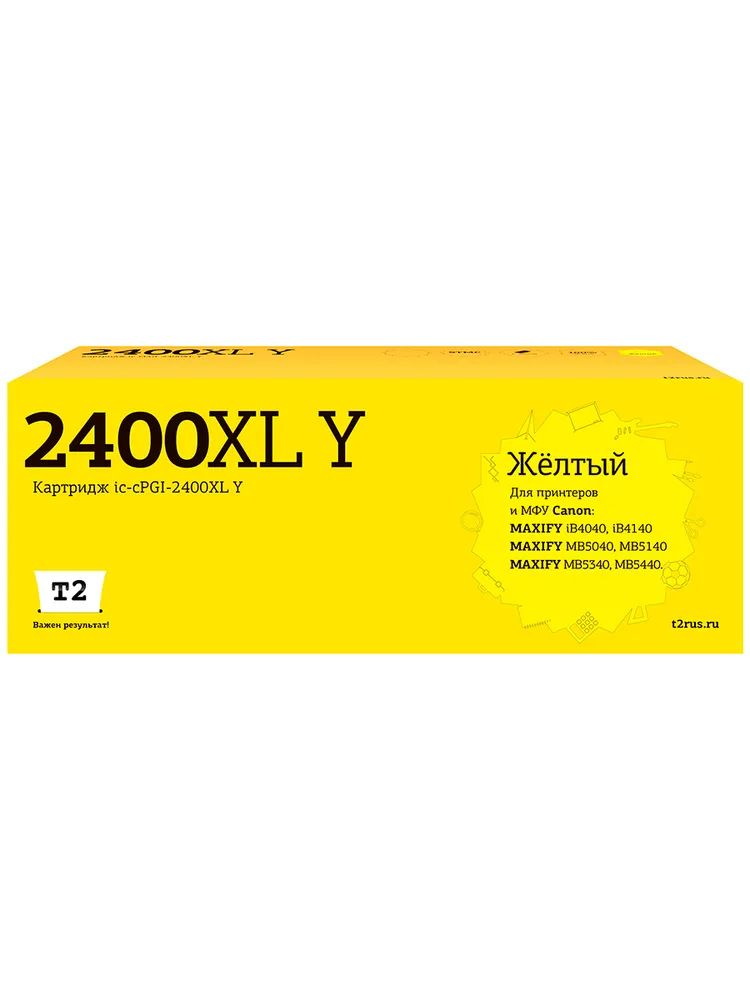 

Картридж струйный T2 IC-CPGI-2400XL Y (PGI-2400XLY), желтый, совместимый, 1295 страниц, для Canon MAXIFY iB4040/iB4140/MB5040/MB5140/MB5340/MB5440