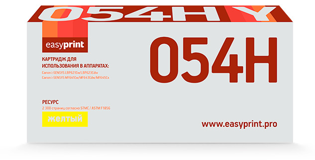 

Картридж лазерный EasyPrint LC-054H Y (054H/3025C002), желтый, 2300 страниц, совместимый для Canon i-Sensys LBP621Cw/LBP623Cdw/MF641Cw/MF643Cdw/MF645Cx
