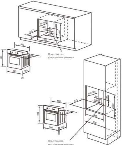 Духовой шкаф midea mo98270cgb