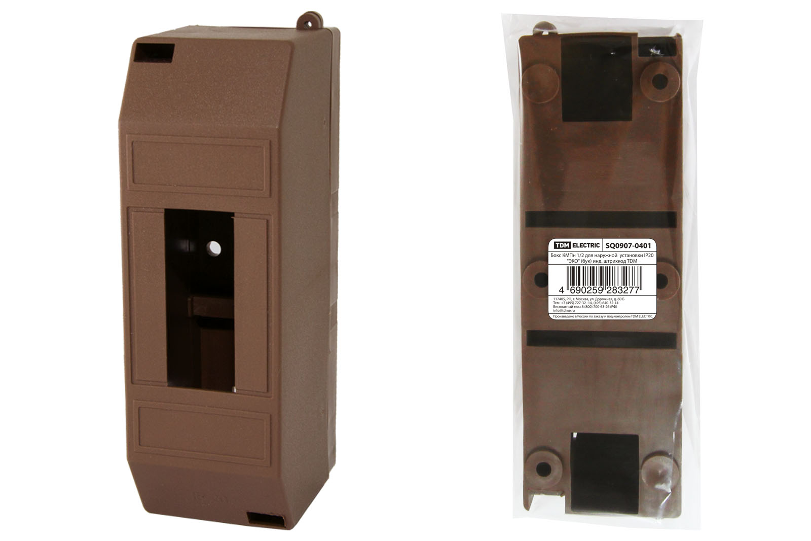 

Корпус пластиковый TDM ЭКО 125мм x 42мм x 57мм, IP20, бук (SQ0907-0401), КМПн 1/2