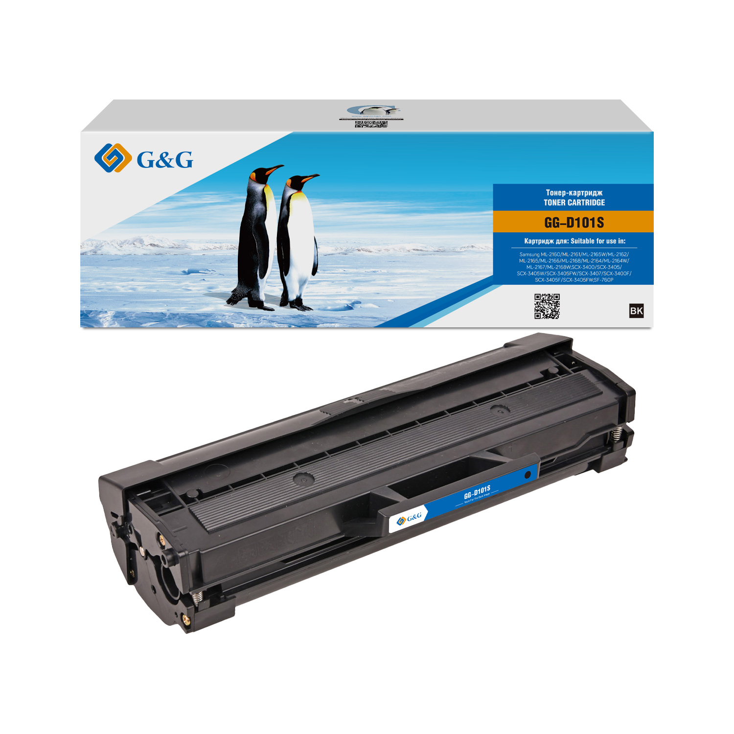 

Картридж лазерный G&G GG-D101S (MLT-D101S), черный, 1500 страниц, совместимый для Samsung ML-2160/2161/2162/2165/2166/2168 SCX-3400/3405