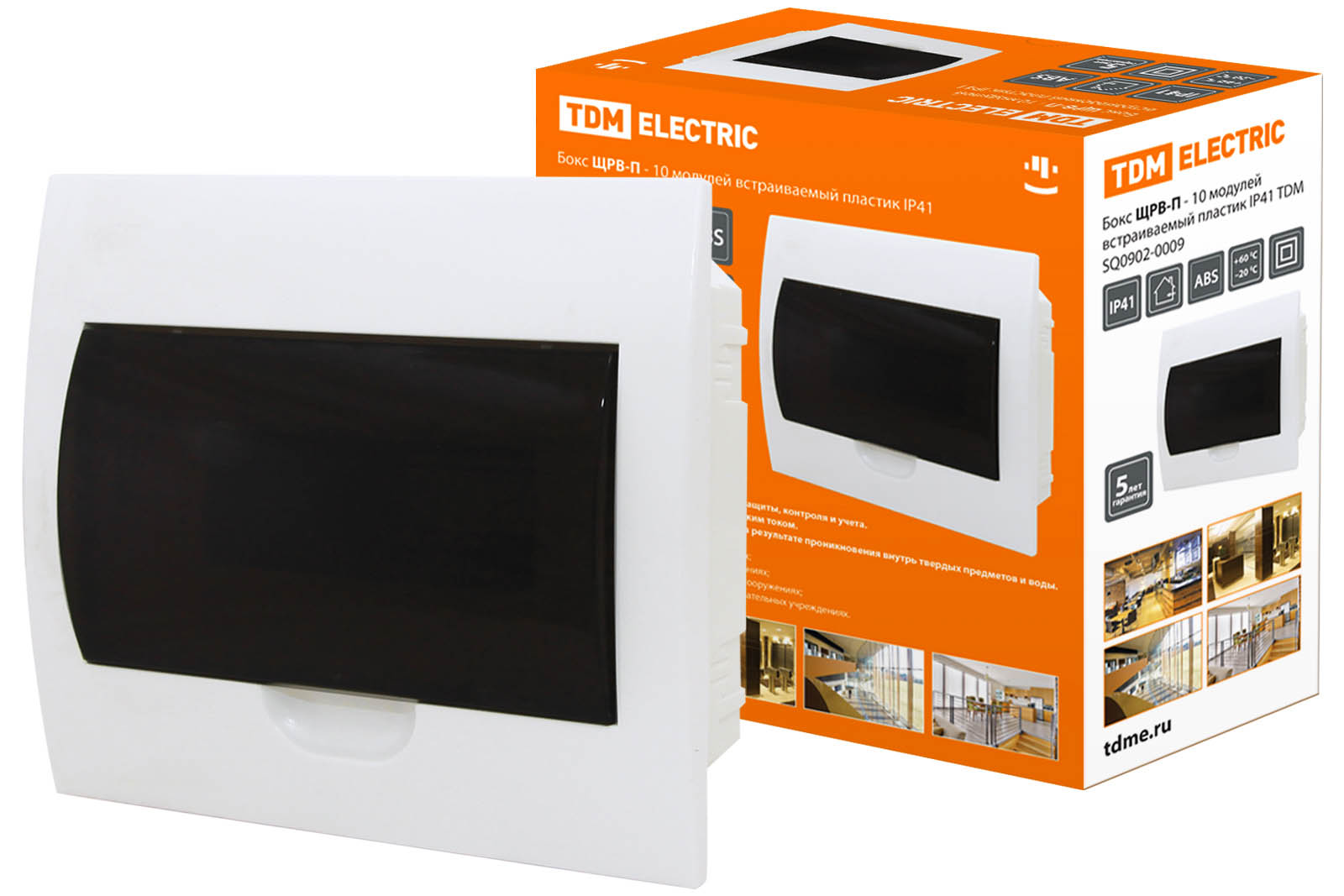 

Корпус пластиковый TDM 220мм x 248мм x 92мм, IP41, белый (SQ0902-0009), ЩРВ-П-10
