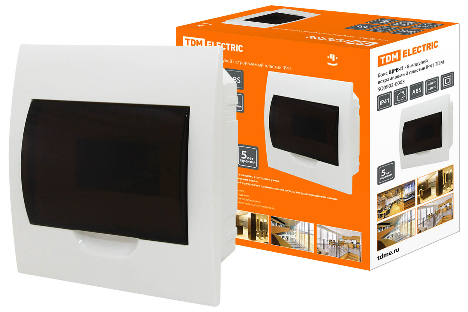 

Корпус пластиковый TDM 221мм x 207мм x 92мм, IP41, белый (SQ0902-0003), ЩРВ-П-8