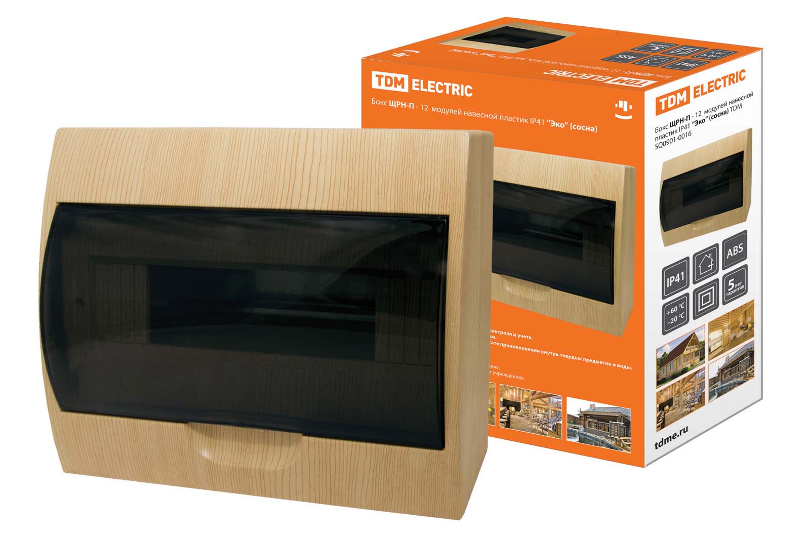 

Корпус пластиковый TDM ЩРН-П-12, 200 мм x 255 мм x 95 мм, IP41, сосна (SQ0901-0016), ЩРН-П-12