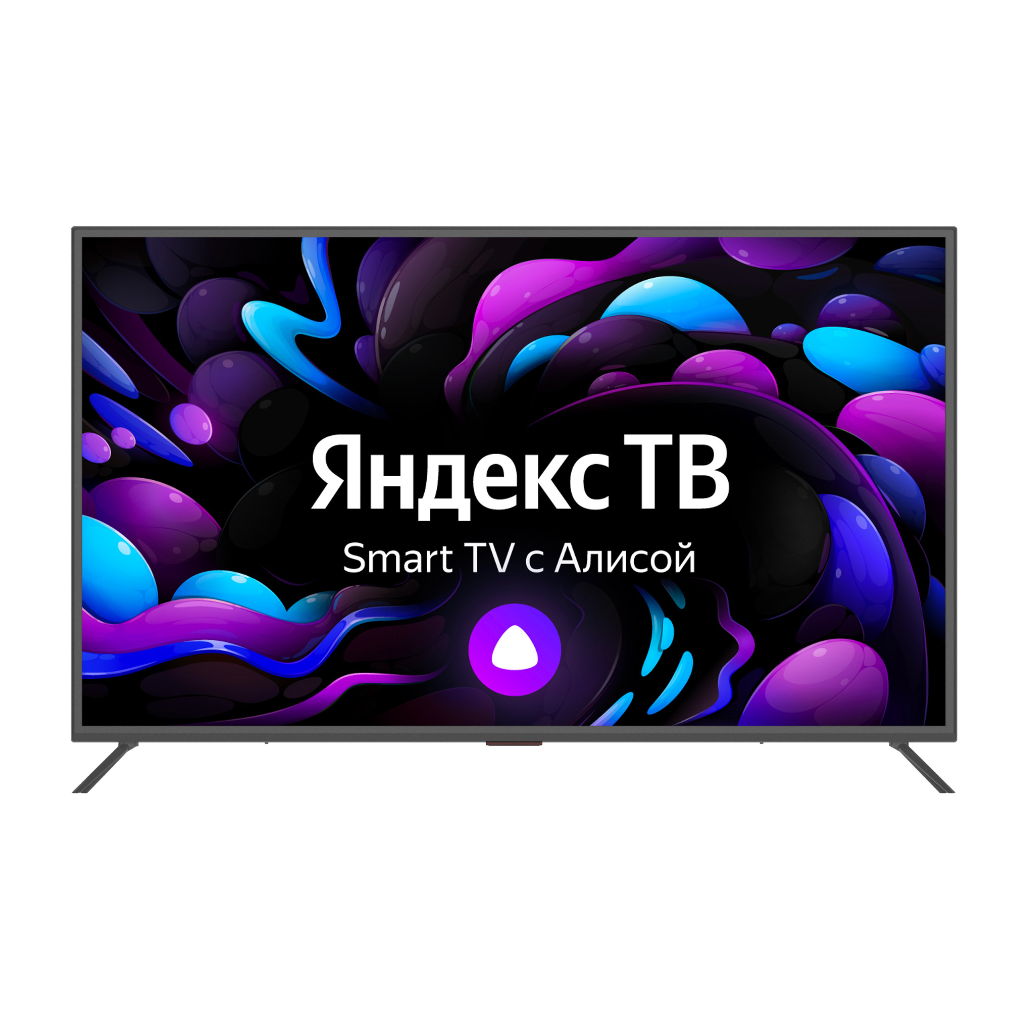 

Телевизор 65" Hiper U65YQ2200GR, 4K, 3840x2160, DVB-T /T2 /C, HDMIx3, USBx2, WiFi, Smart TV, графит, U65YQ2200GR