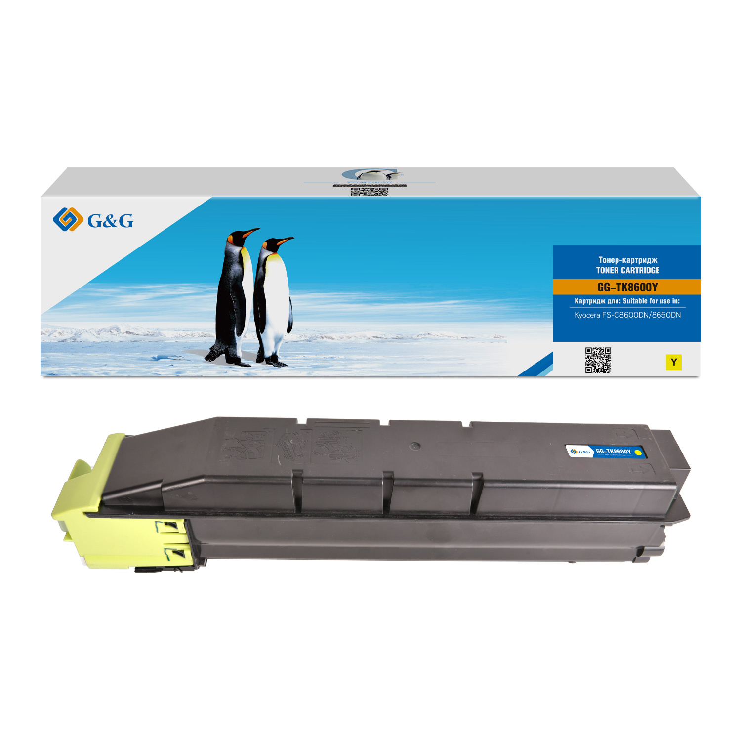 

Картридж лазерный G&G GG-TK8600Y (TK-8600Y), желтый, 20000 страниц, совместимый для Kyocera FS-C8600DN/8650DN с чипом