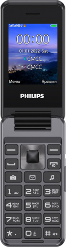 

Мобильный телефон Philips CTE2601, 2.4" 240x320 QVGA, BT, 1xCam, 1-Sim, 1000 мА·ч, 0, серый (CTE2601DG/00), CTE2601