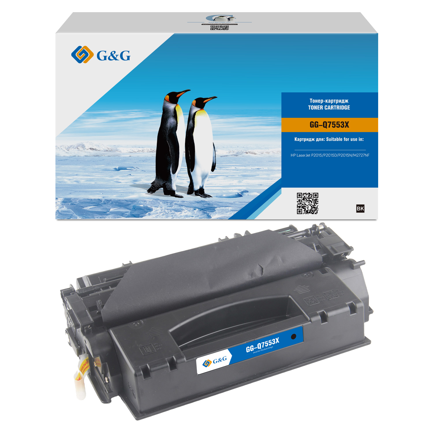 

Картридж лазерный G&G GG-Q7553X (53X/Q7553X), черный, 7000 страниц, совместимый для LJ P2015 M2727