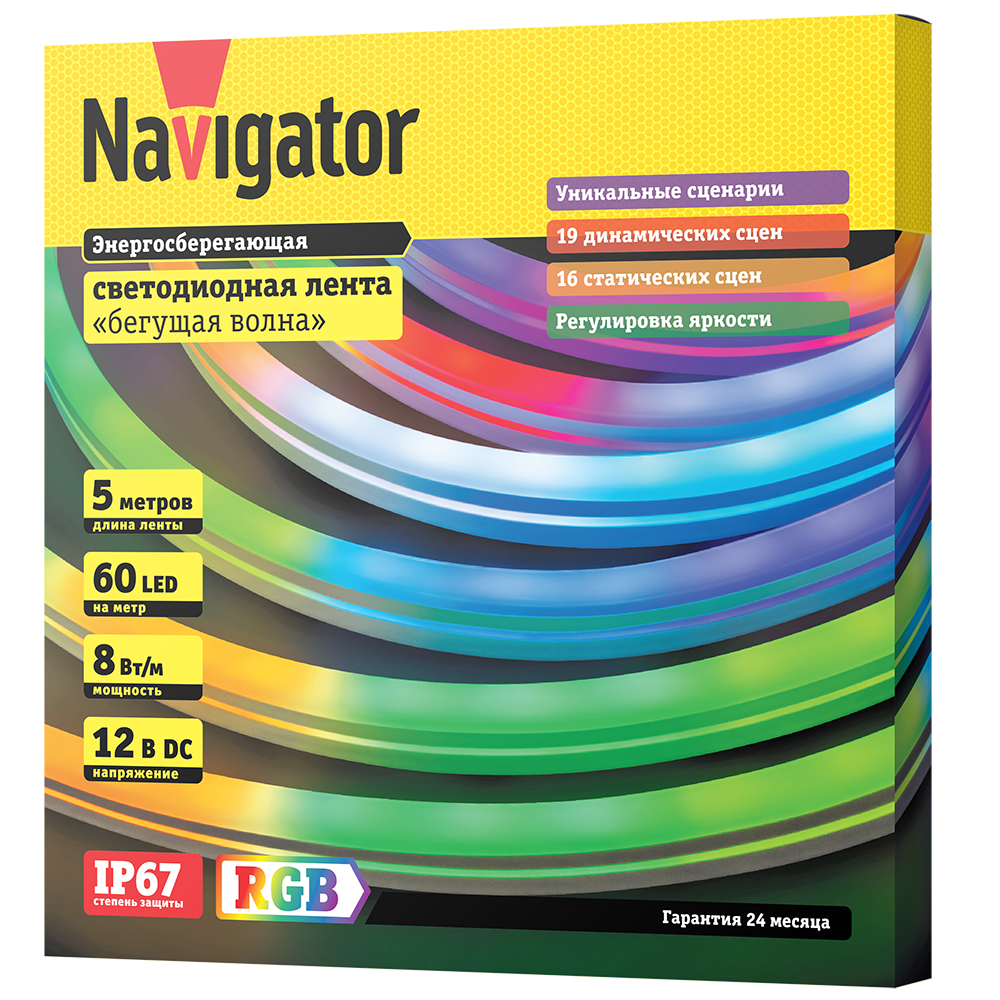 

Лента светодиодная NLS-5050RGBM60-8-IP67-12V-NEONLED, 5м, 60шт./8Вт на метр, 12V, RGB, IP67 Navigator (14475), NLS-5050RGBM60-8-IP67-12V-NEONLED