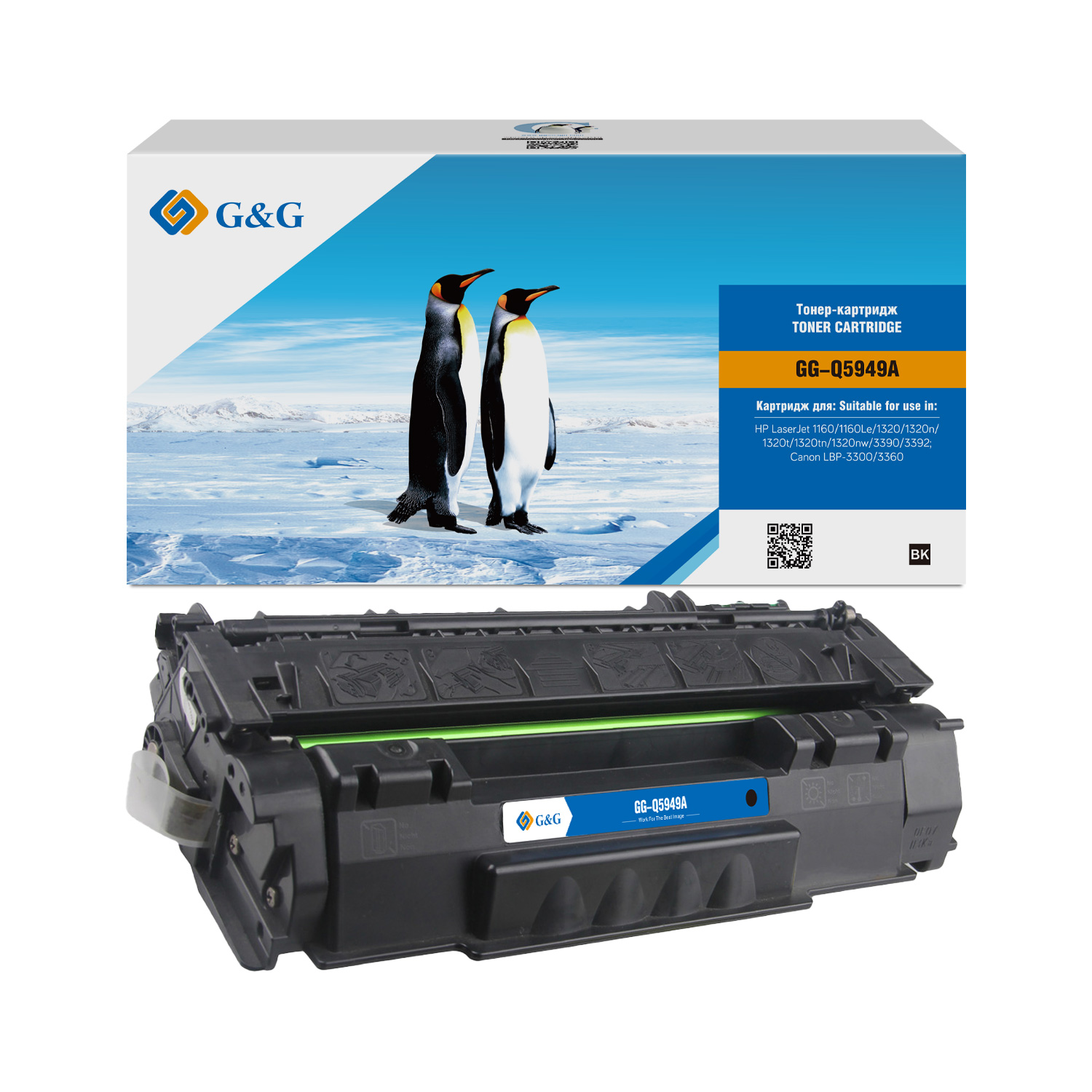 

Картридж лазерный G&G GG-Q5949A (49A/Q5949A), черный, 2500 страниц, совместимый для LJ 1160/1320/3390/3392/ LBP-3300/3360